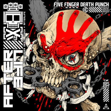 Five Finger Death Punch - AfterLife Lyrics