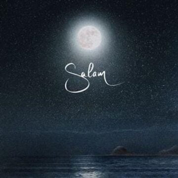 Diam’s album Salam